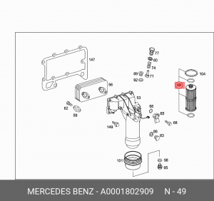 Элемент фильтра масляного MERCEDES A 000 180 29 09 MERCEDES BENZ