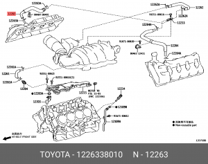патрубок вентиляции картерных газов!\ Toyota Land Cruiser 200 5.7i 07-15 12263-38010 TOYOTA