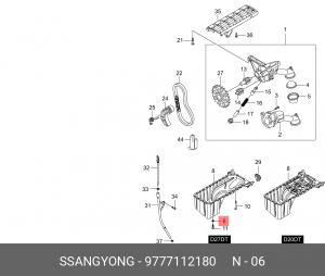 Кольцо уплотнительное SSANGYONG Actyon (05-),Rexton (01-) пробки сливной масляно 9777112180 SSANG YONG