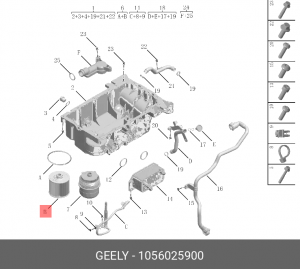 Фильтр масляный Tugella, FY-11 (1056025900) GEELY 1056025900 1056025900 GEELY