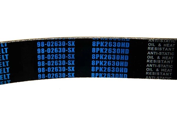 ремень поликлиновой! 8PK2630\ MB 9802630SX STELLOX