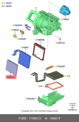 Фильтр воздушный салона FORD Focus 3 (1.0-2.0),Kuga (02.13-) (1.6-2.0) угольный  1 709 013 FORD