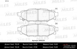 Колодки тормозные задние (без датчика) (Смесь Low-Metallic) (SUBARU LEGACY 03/OU E410228 MILES