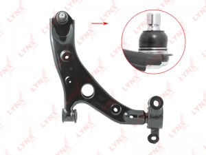 рычаг передней подвески нижний правый!\ Mazda 3 1.5-2.0i/1.5D/2.2D 13> C5667R LYNXAUTO