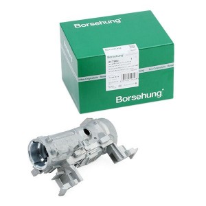корпус замка зажигания!\ Skoda Rapid, VW Polo B17963 BORSEHUNG