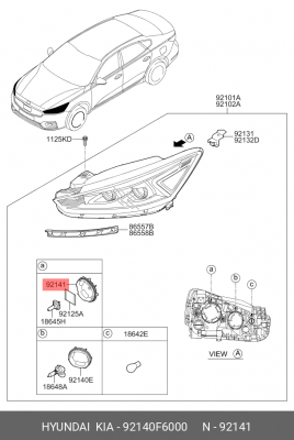Крышка фары KIA Cadenza (16-) OE 92140F6000 HYUNDAI KIA