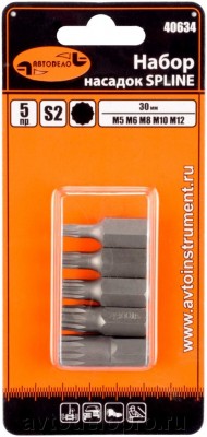 Набор бит ( 5 предметов) "АвтоDело" (Spline, 12 граней, 30 мм) 40634 AVTO DELO