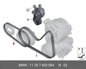 BMW X1 E84 (2009>) 4PK 11 28 7 603 084 BMW