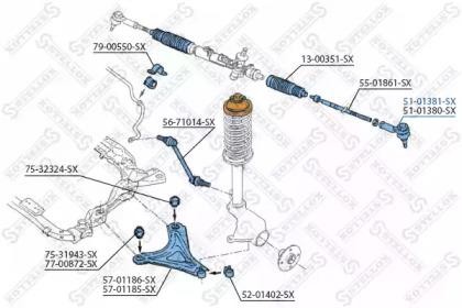 наконечник рулевой левый!\ Ford Mondeo 96-00 51-01381-SX STELLOX