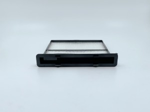 Фильтр салонный GB-98084 GB-98084 BIG FILTER