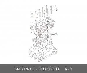 Болт GREAT WALL Hover H5 головки блока OE 1003700ED01 GREAT WALL
