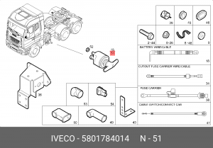 включатель массы!АКБ\IVECO Cursor, Stralis 5801784014 IVECO
