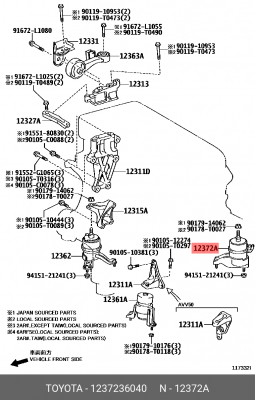 Опора двигателя DAIHATSU TOYOTA Camry (06-) передняя левая OE 12372-36040 DAIHATSU