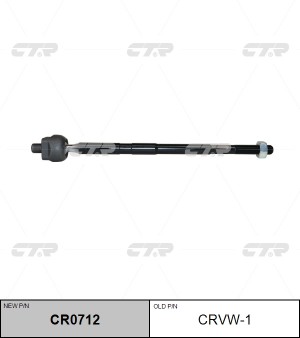 Тяга рулевая VW Polo (09-) AUDI A1 (10-) SEAT Ibiza (08-) левая/правая CTR CR0712 CTR