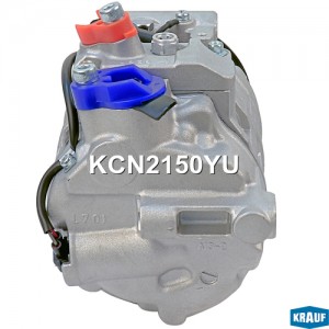 Компрессор MERCEDES C (W204) (07-13) кондиционера KRAUF KCN2150YU KRAUF