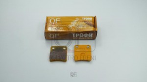 колодки дисковые з.!\ Suzuki UH/UX 07> QF902T QUATTRO FRENI
