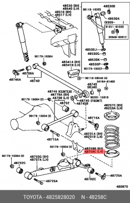 прокладка под пружину задней!\ Toyota Previa 93-99 48258-28020 TOYOTA
