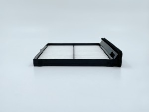 Фильтр салонный GB-98084 GB-98084 BIG FILTER