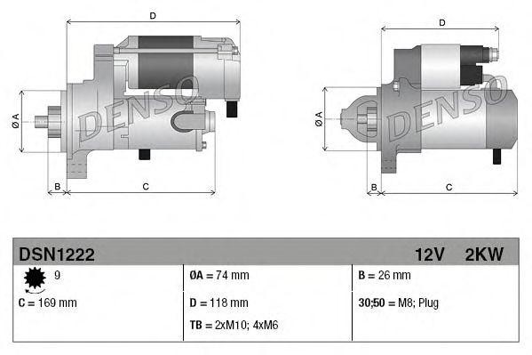Стартер [12V 2Kw] DSN1222 DENSO