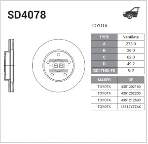 Диск тормозной Toyota Auris 1.4D-4D E15 03.07 SD4078 SD4078 SANGSIN
