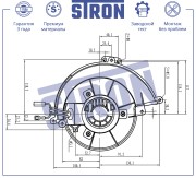 OPEL ASTRA G/ASTRA H/ZAFIRA A STIF017 STRON