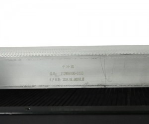 Радиатор SITRAK HOWO дв.MC11 охлаждения двигателя (с интеркулером) MOVELEX 752W061000080MX MOVELEX