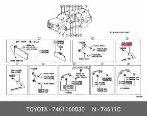 ручка двери передней левой внутренняя! накладка\ Toyota Land Cruiser 74611-60030 TOYOTA