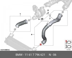 BMW X5 E70 (2007>)/X6 E71 (2008>) воздуховода наддувочного воздуха 11 61 7 796 621 BMW