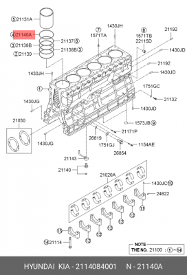Кольцо уплотнительное гильзы KIA GRANBIRD D6CA 2114084001 HYUNDAI KIA