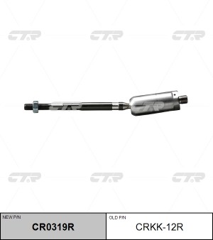 Тяга рулевая правая KIA CARNIVAL 98-99 (нов арт CR0319R) CRKK-12R CRKK-12R CTR