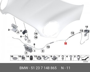 Трос Зд ! \BMW MINI Cabrio R57, LCI, Clubman R55, Coupe R58, R56, Roadster R59 51237148865 BMW