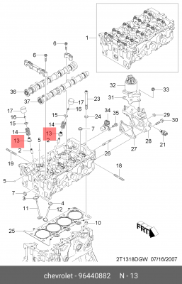 Колпачок маслосъемный CHEVROLET Aveo 1.2 GM GENERAL MOTORS 96440882 96440882 GENERAL MOTORS