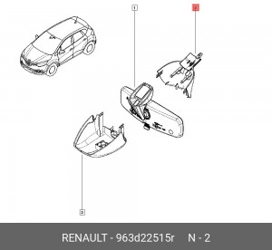 963D22515R НАКЛАДКА ЗЕРКАЛА САЛОНА (ПЛАС) 963D22515R RENAULT