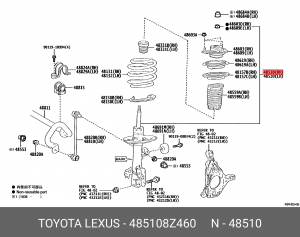 амортизатор подвески пер.! правый\ Toyota Camry 17> 48510-8Z460 TOYOTA