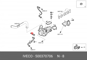 прокладка масляной трубки ТКР!\ IVECO 500370706 IVECO