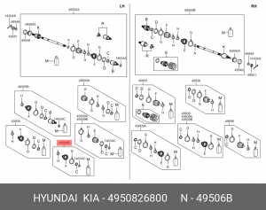 ПЫЛЬНИК ШРУСА ВНУТР. 49508-26800 HYUNDAI KIA