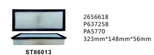 Фильтр воздушный ST86013 ST86013 STAL