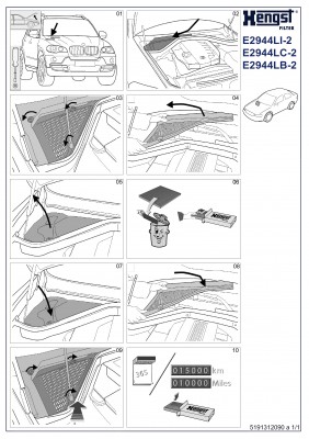 Фильтр салона [угольный][к/кт 2шт] E2944LC2 HENGST