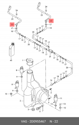 MB SPRINTER 95>/VW LT 96> 2D0 955 467 VAG