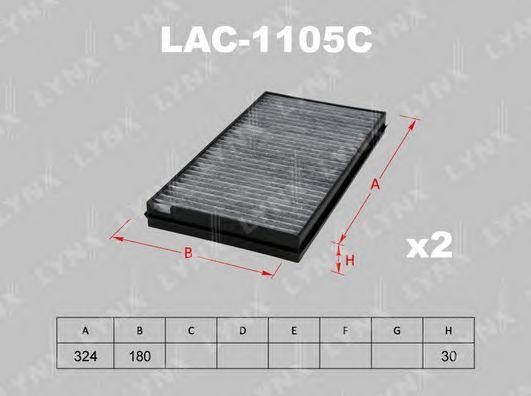 фильтр салона! угольный\ BMW E60/E61/E63/E64 all 03> LAC-1105C LYNXAUTO