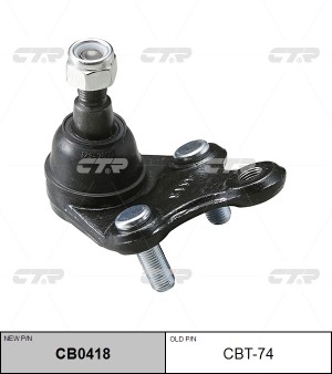 Toyota Camry V70 2017> CB0418 CTR