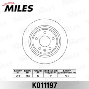 Диск тормозной задний D292мм. CHEVROLET CRUZE/ORLANDO/OPEL ASTRA J R16 09- (TRW  K011197 MILES