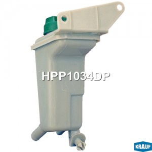 Бачок ГУР/ЭГУР HPP1034DP HPP1034DP KRAUF