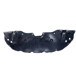 Защита двигателя TOYOTA Camry (20-) (пыльник) NSP NSP1BD09041 NSP