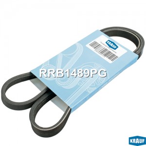 Ремень поликлиновой RRB1489PG RRB1489PG KRAUF