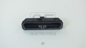 Кнопка открывания багажника FORD Focus 3 QUATTRO FRENI QF22H00163 QUATTRO FRENI