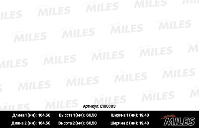 Колодки тормозные передние (без датчика + болты) (Смесь Semi-Metallic) (IVECO DA E100303 MILES