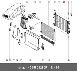 клипса крепления радиатора!\ Renault Duster 10> 215868286R RENAULT