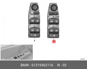 Выключатель стеклоподъемника стор.водит 61319362116 61 31 9 362 116 BMW