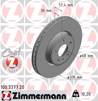 Диск тормозной AUDI A5 (16-) передний (1шт.) ZIMMERMANN 100337720 ZIMMERMANN